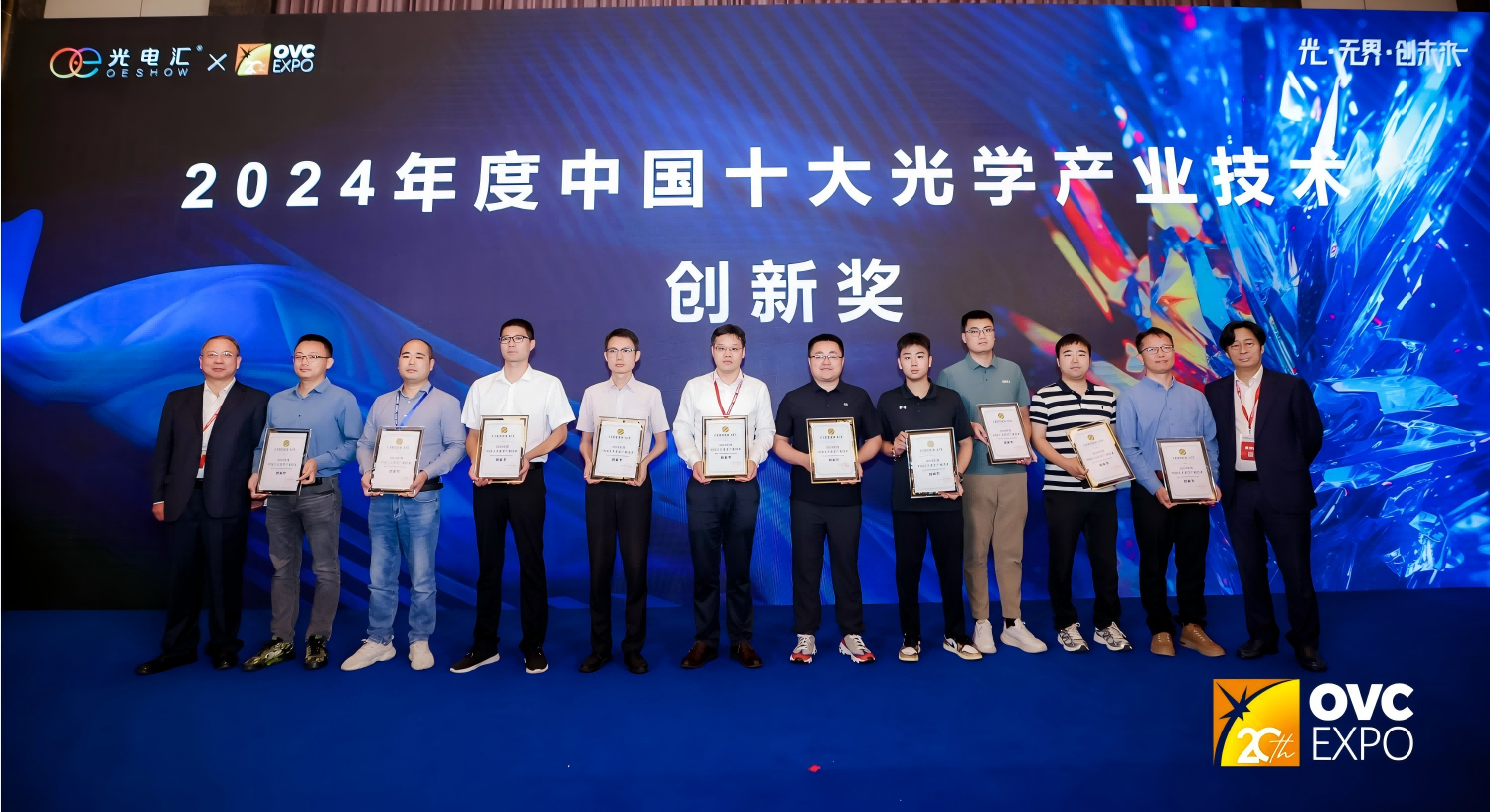 1747359682930966.png 微信图片_20250516092818(1).png