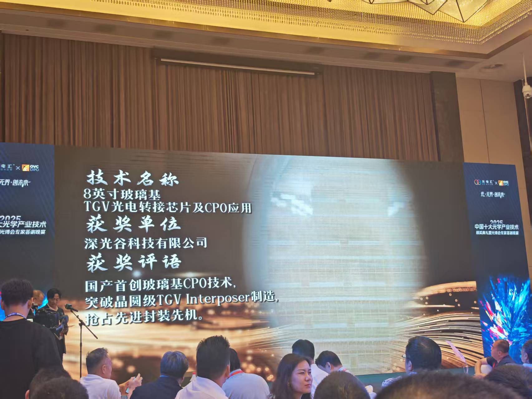 1747359882728272.jpg 微信图片_20250516091543.jpg